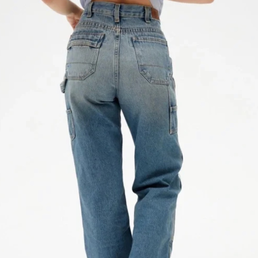 Urban outfitters jeans